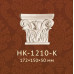 Капитель пилястры HK-1210-K Classic Home купить в Одессе