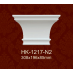 Капітель пілястри HK-1217-N2 Classic Home купити в Одесі