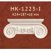 Капітель пілястри HK-1223-I Classic Home купити в Одесі