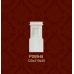 База пилястры P089-B Classic Home купить в Одессе