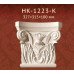 Капитель пилястры HK-1223-K Classic Home купить в Одессе