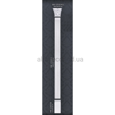 Пілястра у зборі HK-1210-1 K1 Classic Home купити в Одесі