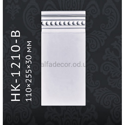 База пілястри HK-1210-B Classic Home купити в Одесі