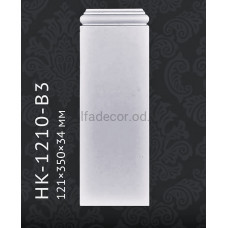 База пилястры HK-1210-B3 Classic Home