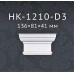 Пілястра у зборі HK-1210-3 D3 Classic Home купити в Одесі