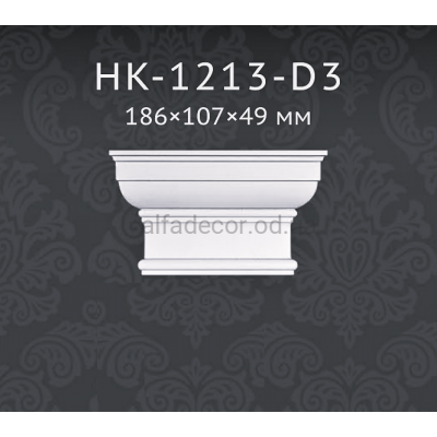 Капитель пилястры HK-1213-D3 Classic Home купить в Одессе