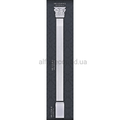 Пілястра у зборі HK-1214-1 K1 Classic Home купити в Одесі