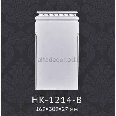 База пілястри HK-1214-B Classic Home купити в Одесі
