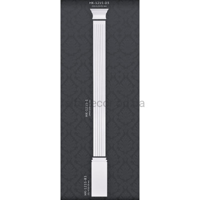 Пилястра в сборе HK-1215-1 D3 Classic Home купить в Одессе