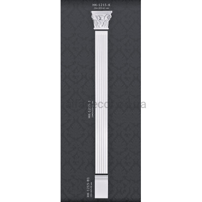 Пилястра в сборе HK-1215-1 K Classic Home купить в Одессе
