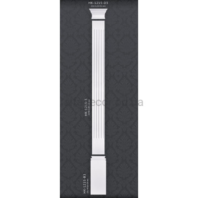 Пилястра в сборе HK-1215-3 D3 Classic Home купить в Одессе