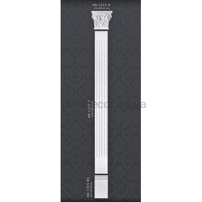 Пілястра у зборі HK-1215-3 K Classic Home купити в Одесі