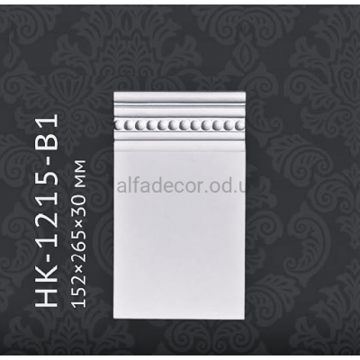 База пілястри HK-1215-B1 Classic Home купити в Одесі