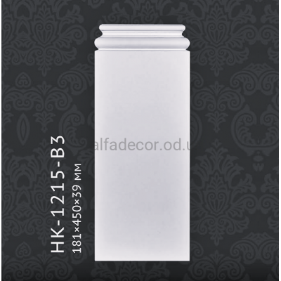 База пілястри HK-1215-B3 Classic Home купити в Одесі