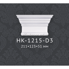 Капітель пілястри HK-1215-D3 Classic Home