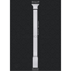 Пилястра в сборе HK-1217-3 N3 Classic Home