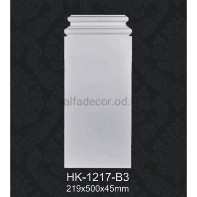 База пілястри HK-1217-B3 Classic Home купити в Одесі