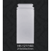 База пілястри HK-1217-B3 Classic Home купити в Одесі