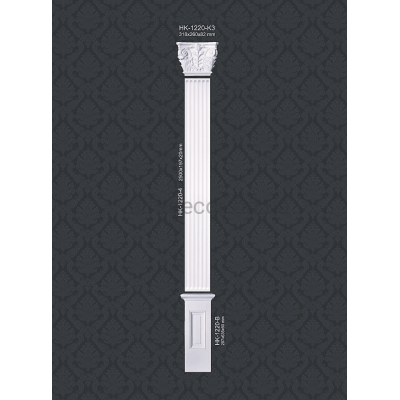 Пилястра в сборе HK-1220-4 K3 Classic Home купить в Одессе