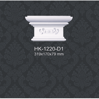 Капітель пілястри HK-1220-D1 Classic Home купити в Одесі