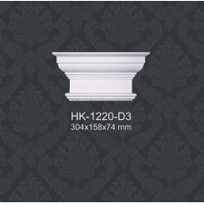 Капітель пілястри HK-1220-D3 Classic Home