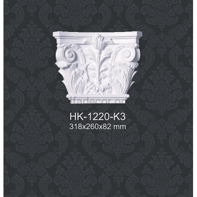Капітель пілястри HK-1220-K3 Classic Home купити в Одесі