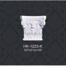 Капітель пілястри HK-1223-K Classic Home Капітель пілястри HK-1223-K Classic Home