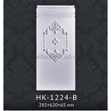 База пілястри HK-1224-B Classic Home База пілястри HK-1224-B Classic Home