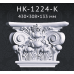 Пілястра у зборі HK-1224-2 K Classic Home купити в Одесі