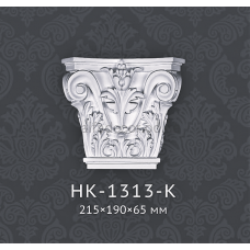 Капітель пілястри HK-1313-K Classic Home