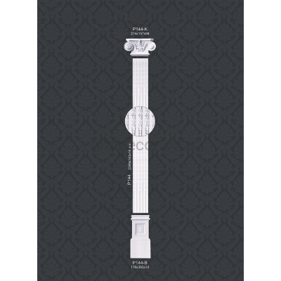 Пилястра в сборе P144 K Classic Home купить в Одессе