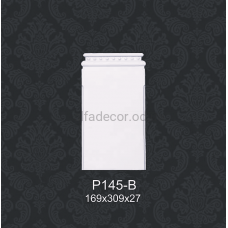 База пилястры P145-B Classic Home
