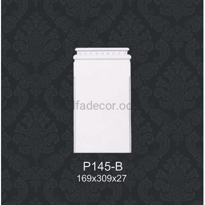База пилястры P145-B Classic Home купить в Одессе