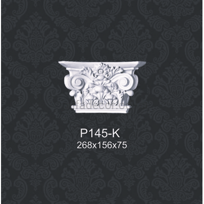 Капітель пілястри P145-K Classic Home купити в Одесі