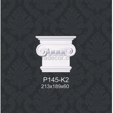 Капітель пілястри P145-K2 Classic Home