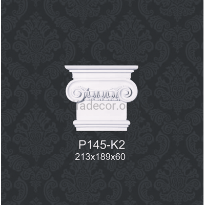Капітель пілястри P145-K2 Classic Home купити в Одесі