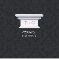 Капітель пілястри P200-D2 Classic Home