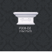 Капітель пілястри P200-D2 Classic Home купити в Одесі Капітель пілястри P200-D2 Classic Home купити в Одесі
