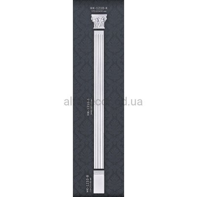 Пилястра в сборе HK-1210-1 K Classic Home купить в Одессе