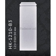 База пілястри HK-1210-B3 Classic Home