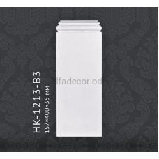 База пилястры HK-1213-B3 Classic Home