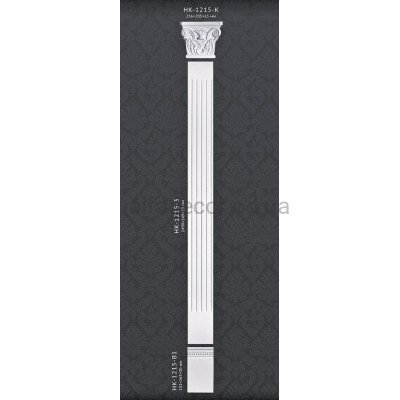 Пилястра в сборе HK-1215-3 K Classic Home купить в Одессе