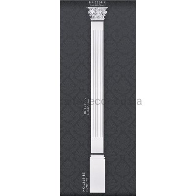 Пилястра в сборе HK-1215-3 K2 Classic Home купить в Одессе