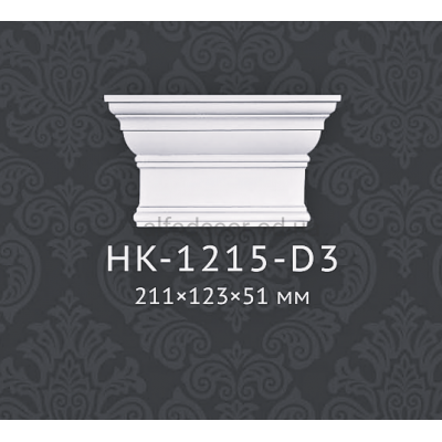 Капітель пілястри HK-1215-D3 Classic Home купити в Одесі