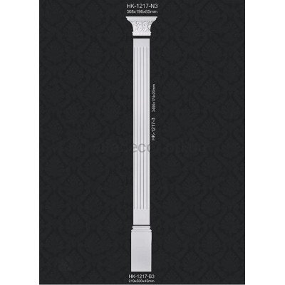 Пилястра в сборе HK-1217-3 N3 Classic Home купить в Одессе