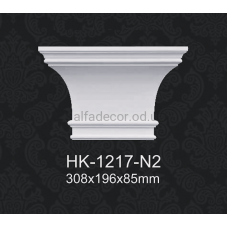 Капитель пилястры HK-1217-N2 Classic Home