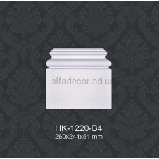 База пилястры HK-1220-B4 Classic Home