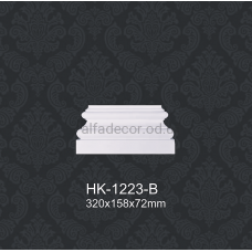 База пилястры HK-1223-B Classic Home