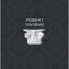 Капітель пілястри P089-K1 Classic Home