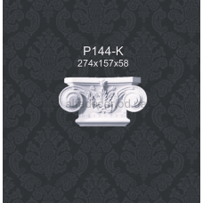 Капитель пилястры P144-K Classic Home
